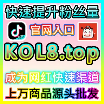 玩转热点借势 dyfen.top 轻松引爆自媒体实时社会热点与品牌内容的高效嫁接术