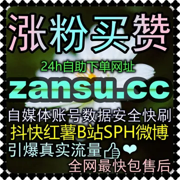 微信公众号情感与文化类图文如何打造看爆文 自媒体网站 kpi9.cc 匀速慢速推流与安全防封实操 – obrázek podcastu