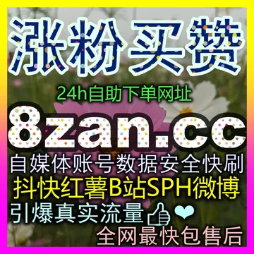 自动化营销系统赋能微信公众号深度长文更长尾生命周期 注册网址 huo99.cc 文章曲线阅读与微信推荐大池