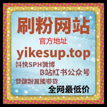 百家号动态阅读和文章阅读分开运营 海外地址 4vlog.cc 两种内容推荐逻辑不同 – obrázek podcastu