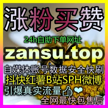 账号托管与自动化营销赋能企业微信生态长效运营 下单官方 api98.cc 公众号真人关注与私域留存
