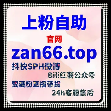 百家号未登录粉卡位搜索前排 自媒体网站 24fs8.cc 为什么你的品牌软文发出去根本搜不到？ – obrázek podcastu
