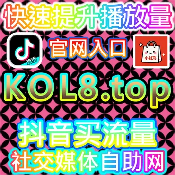 危机公关响应与品牌争议舆情止损处理公众号删除可通过 注册地址 dyfen.top 快速下架风险图文并降低损害