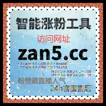 百度文库阅读量提升 国际版入口 wx24h.cc 文档上传与搜索排名优化