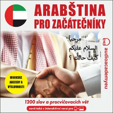 Arabština pro začátečníky