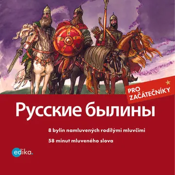 Russkie byliny