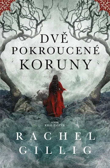 Dvě pokroucené koruny