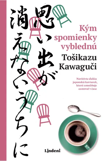 Kým spomienky vyblednú – obálka