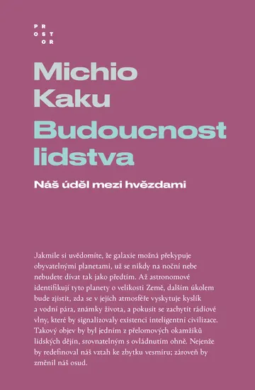 Budoucnost lidstva, Náš úděl mezi hvězdami
