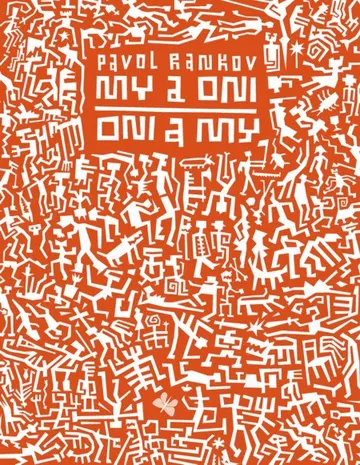 My a oni – obálka