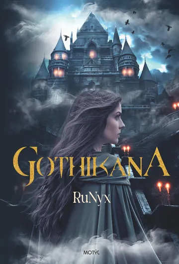Gothikana (slovenský jazyk) – obálka