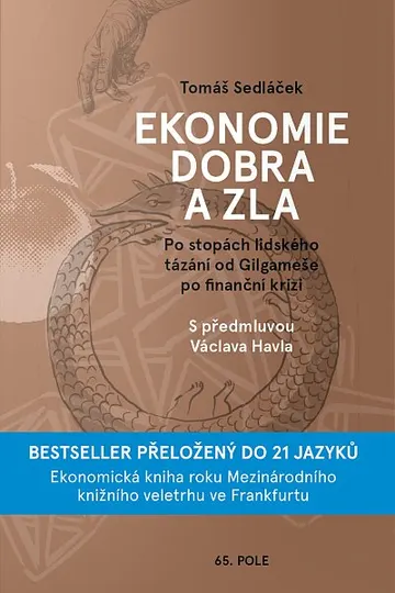 Ekonomie dobra a zla