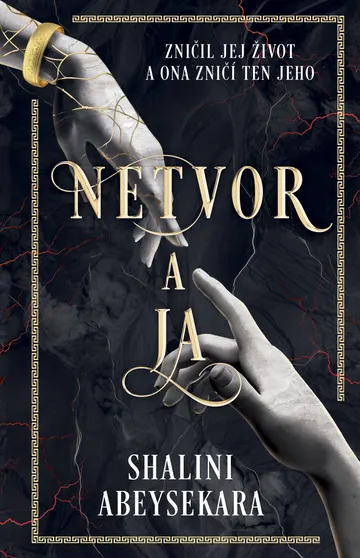 Netvor a ja – obálka