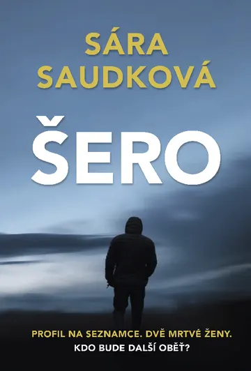 Šero