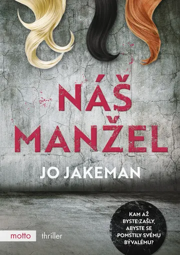 Náš manžel – obálka
