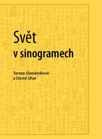 Svět v sinogramech – obálka