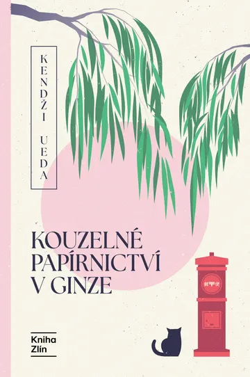 Kouzelné papírnictví v Ginze