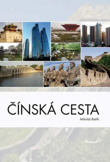 Čínská cesta