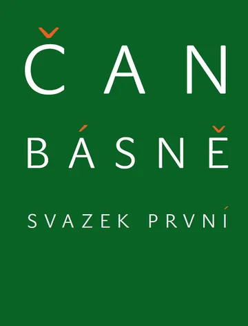 Básně. Svazek první