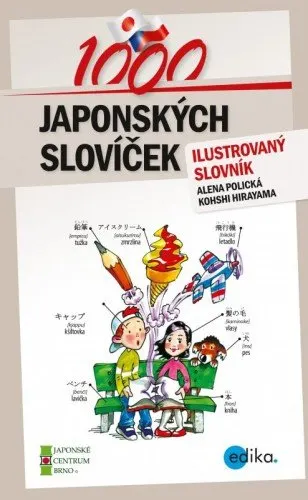 1000 japonských slovíček – obálka