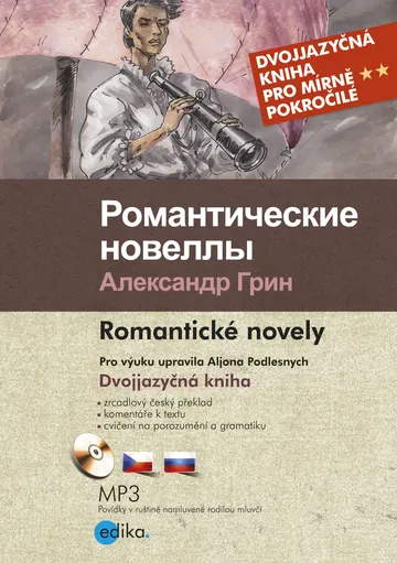 Romantické novely – obálka