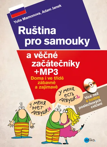 Ruština pro samouky a věčné začátečníky + mp3 – obálka