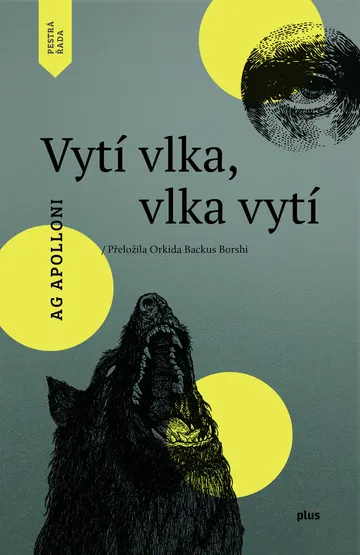 Vytí vlka, vlka vytí – obálka