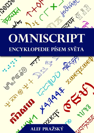 Omniscript - Encyklopedie písem světa