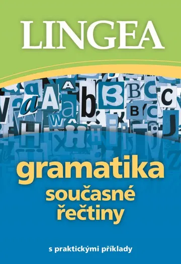 Gramatika současné řečtiny