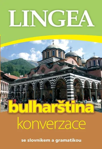 Česko-bulharská konverzace, 1. vydání