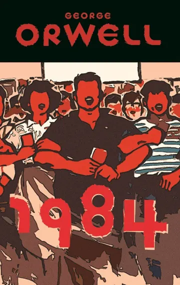 1984