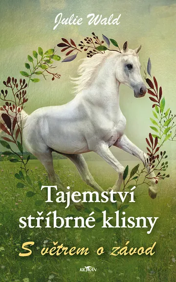 S větrem o závod