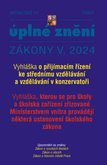 Aktualizace V/1 / 2024 - Vyhláška o přijímacím řízení ke vzdělávání