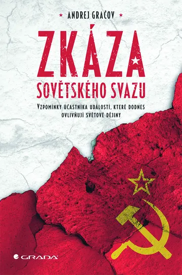 Zkáza Sovětského svazu – obálka